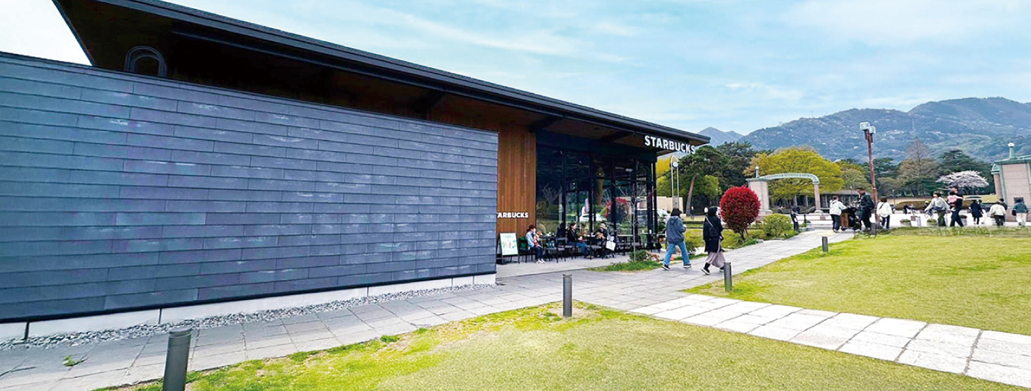 スターバックスコーヒー 別府公園店