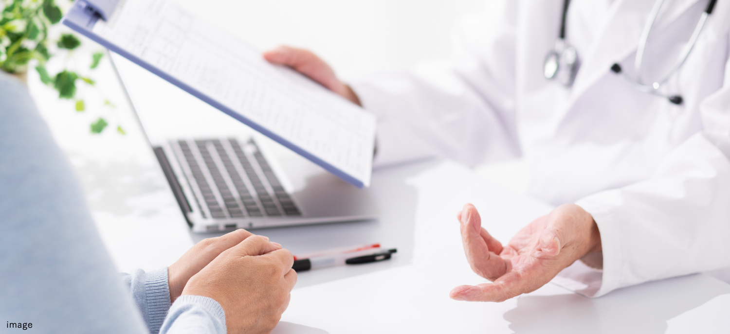 医療環境を備えた地域