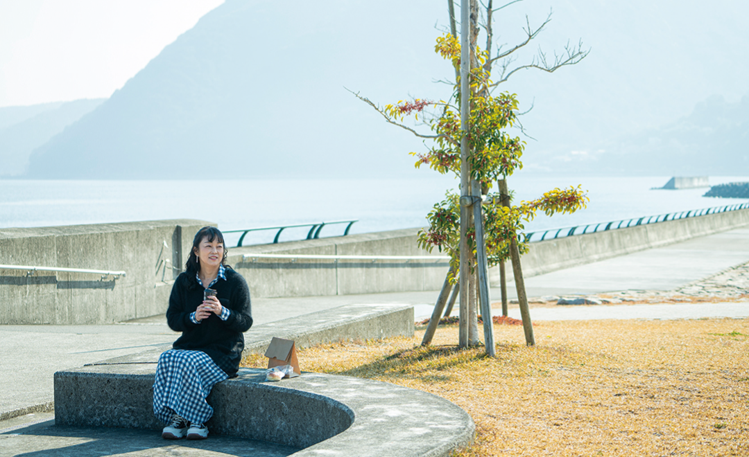 公園