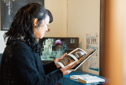 SELECT BEPPU