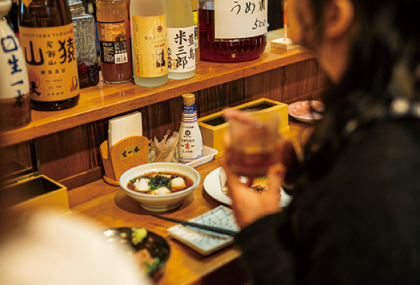 生一本 本店