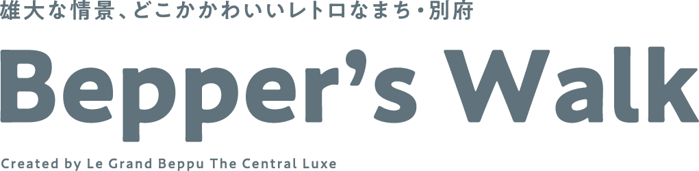 Bepper’s Walk