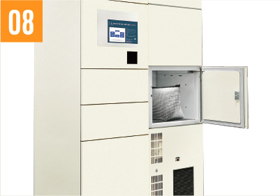 24時間対応
冷蔵宅配ボックス